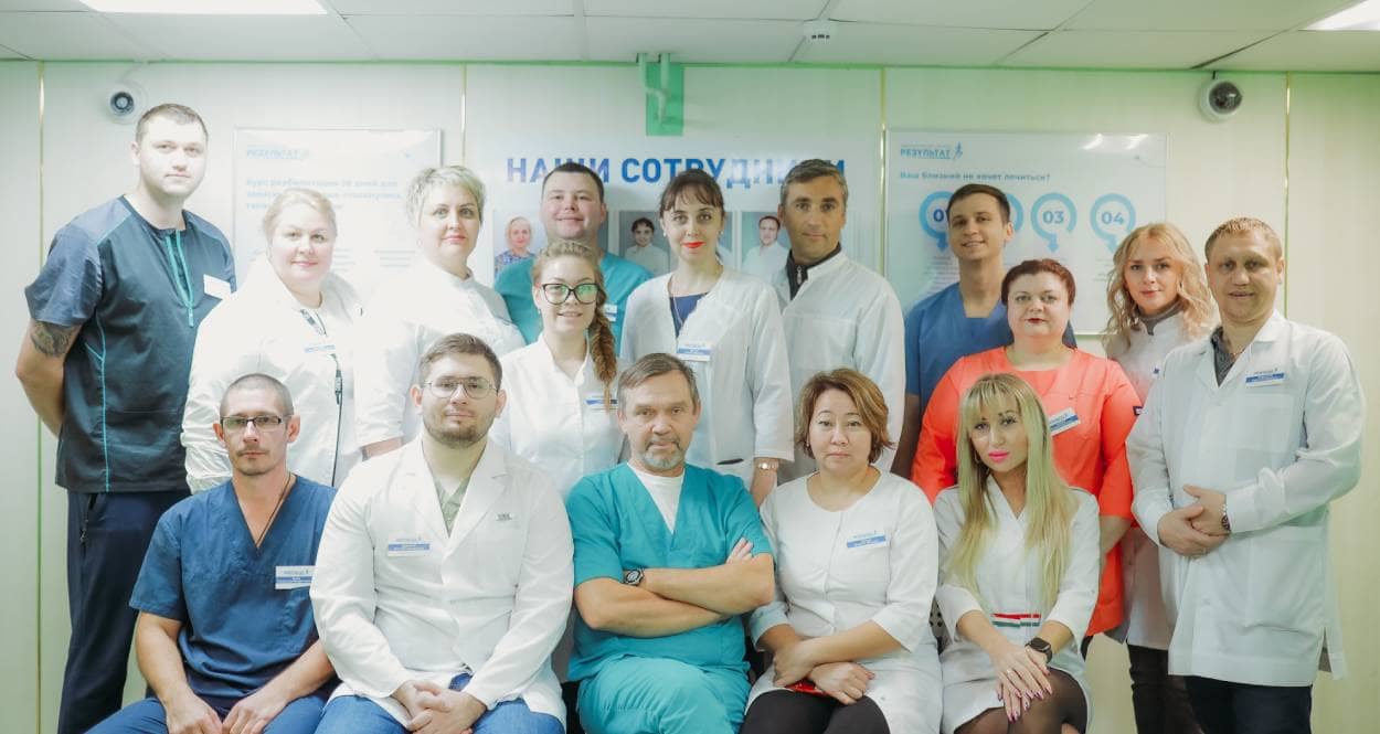 Спасибо за заявку