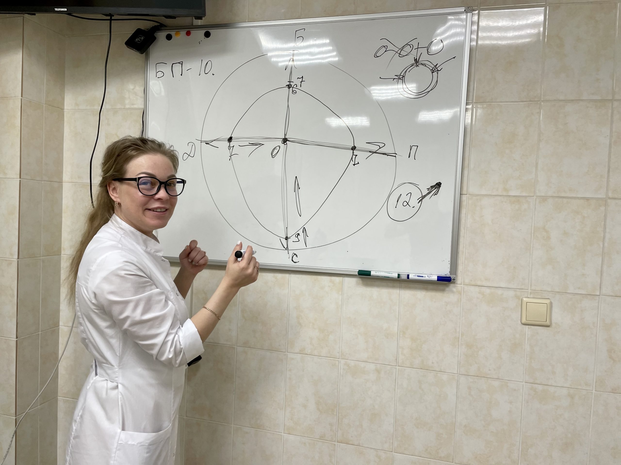 Лечение наркозависимости