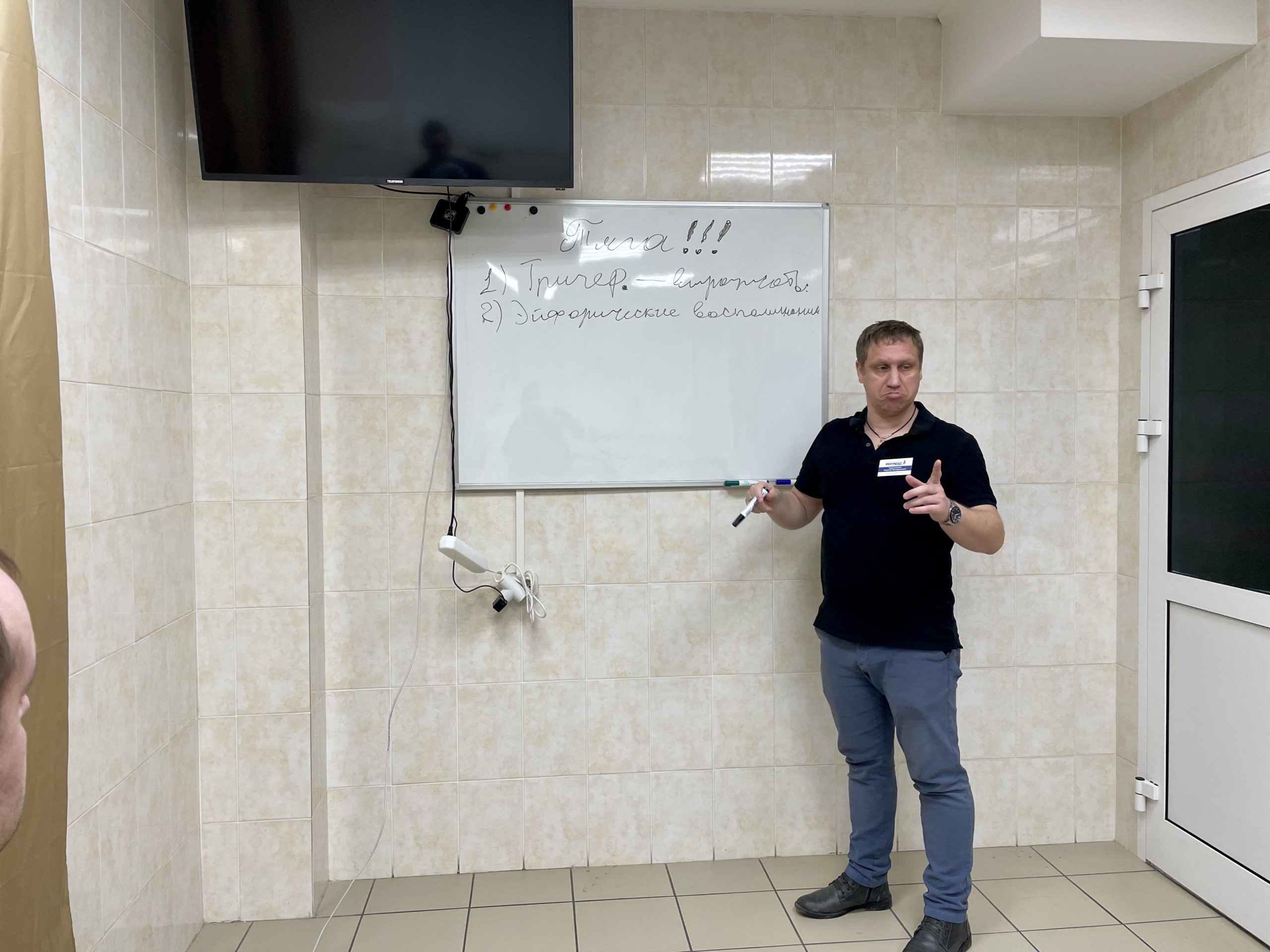 Детский алкоголизм