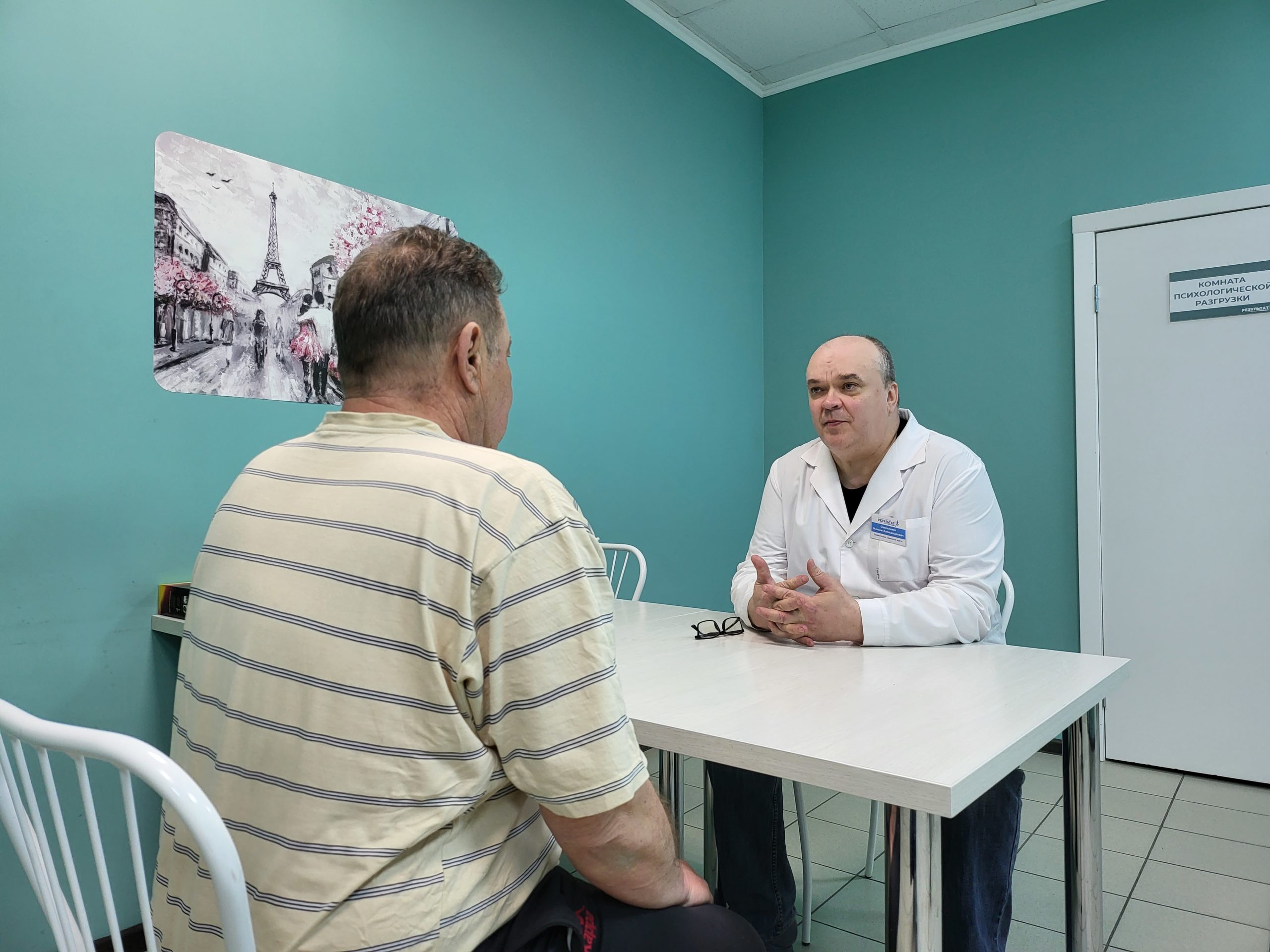 Истерическое расстройство личности