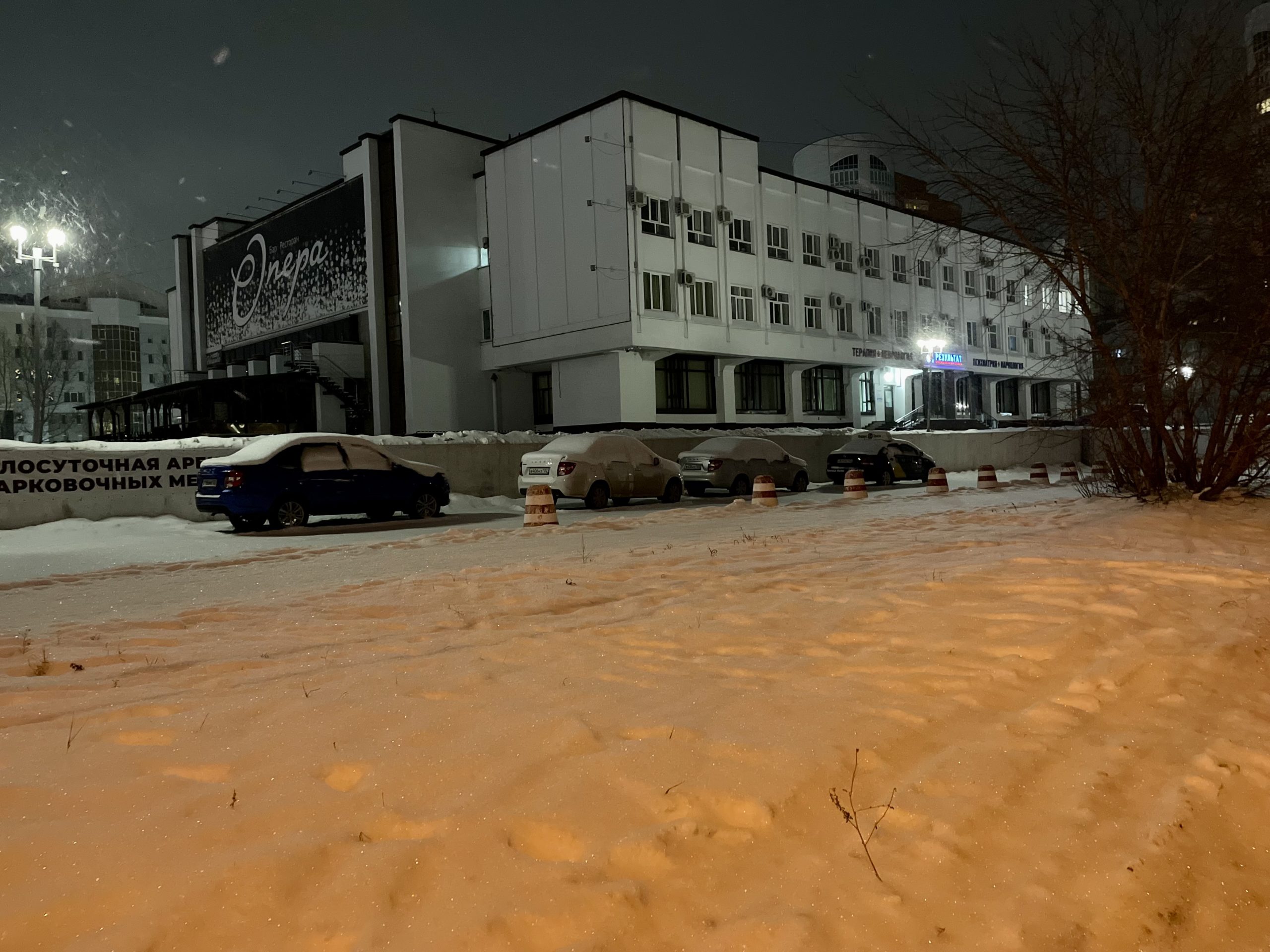 Табакокурение и его связь с другими зависимостями