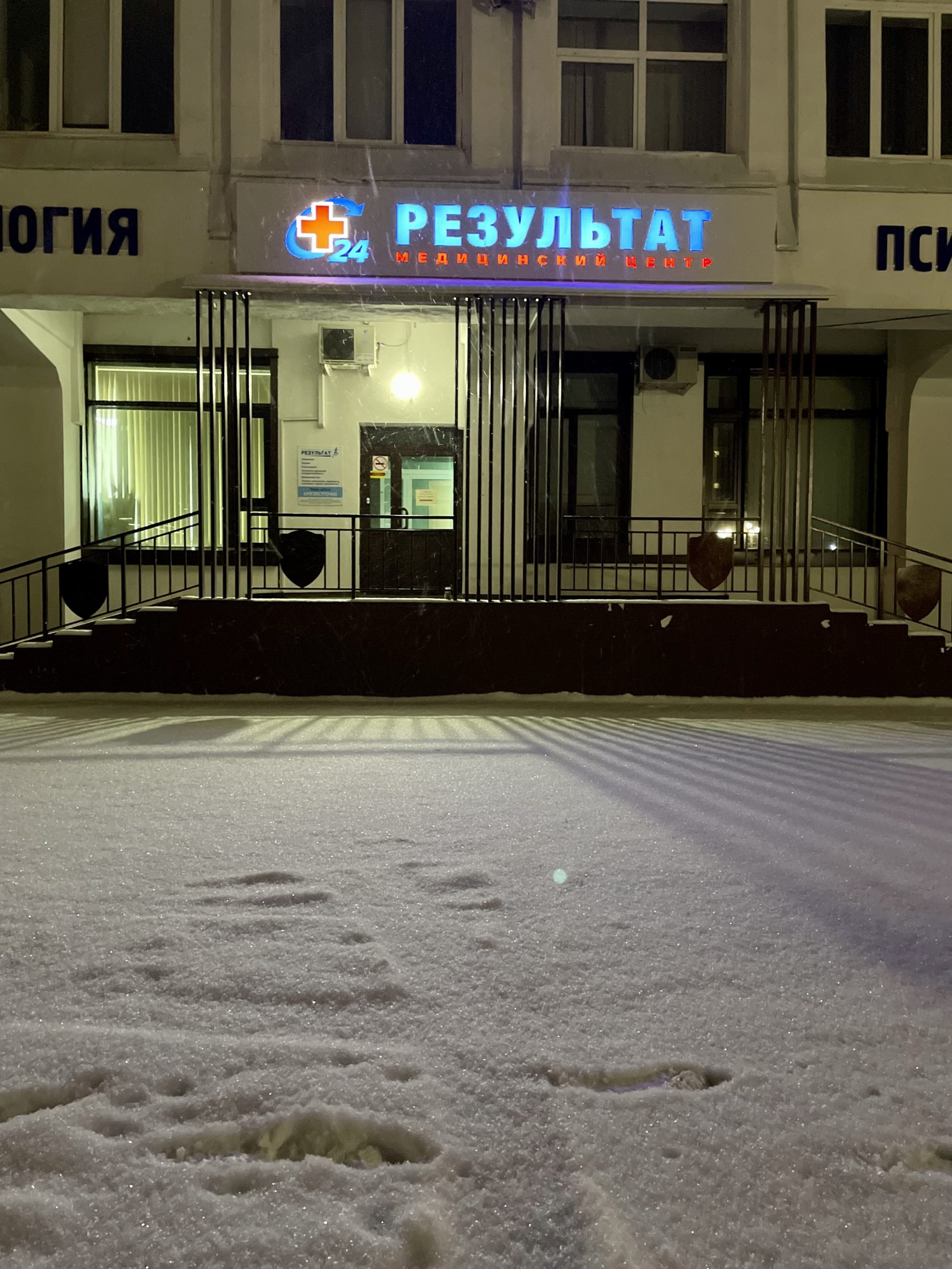 Рост числа зависимостей